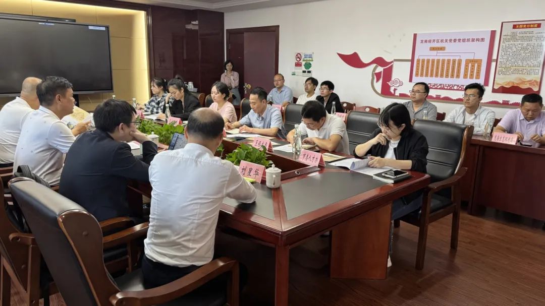 微信图片_20250530163607.jpg