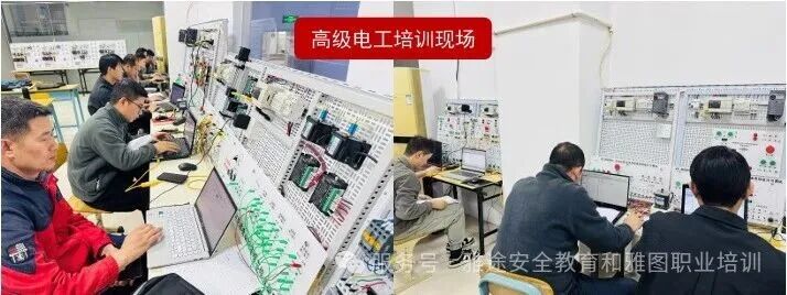 珠海金湾三灶红旗电工焊工考证香洲南屏叉车培训