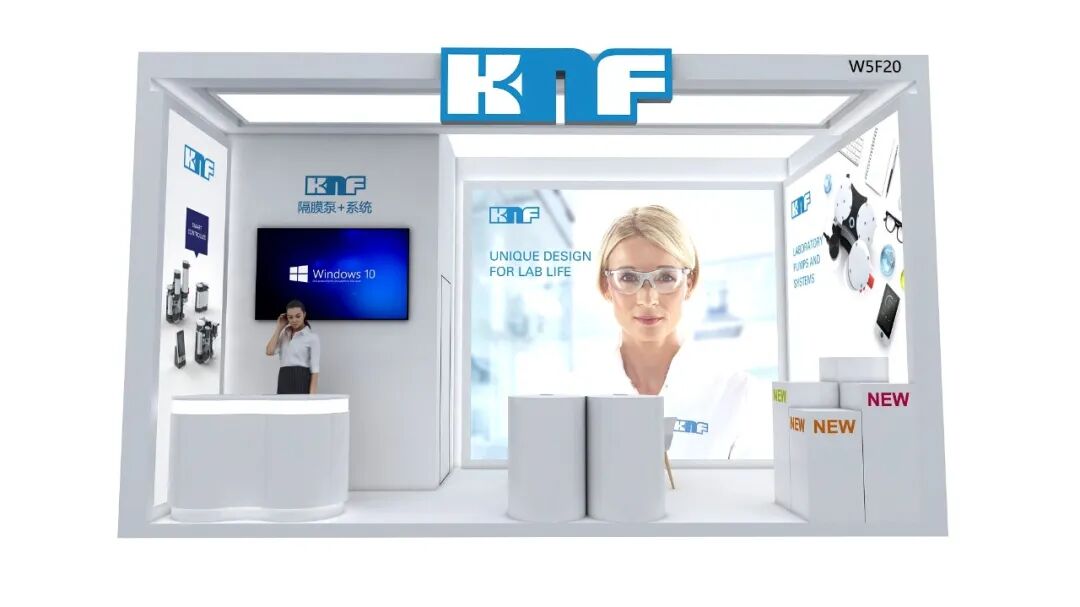 展會 | KNF邀您參觀CPHI & PMEC China 2025