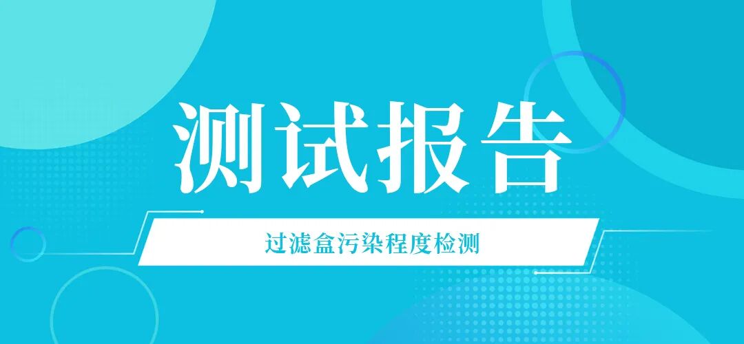 推文banner 拷贝.jpg