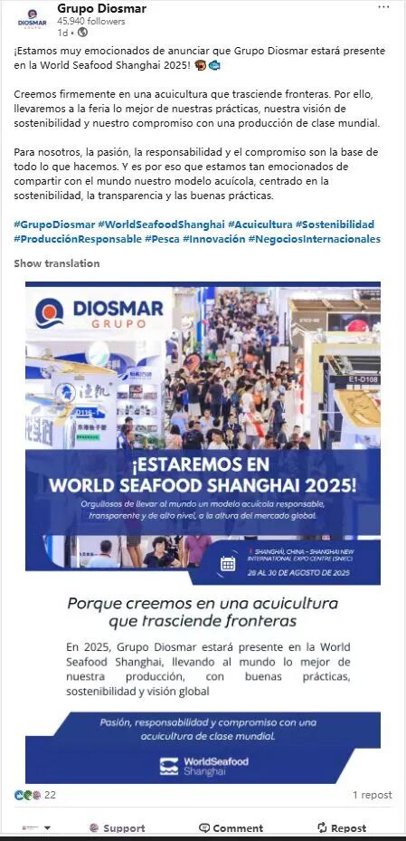 海外商机 引力全球 | 上海成为全球水产商机的“引力场”(图27)