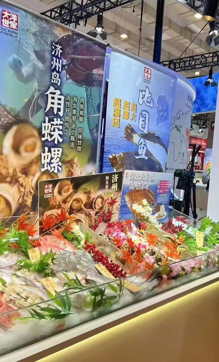 大洋世家：远洋渔业的隐形冠军，如何“钓”出年入39亿的海鲜帝国(图19)