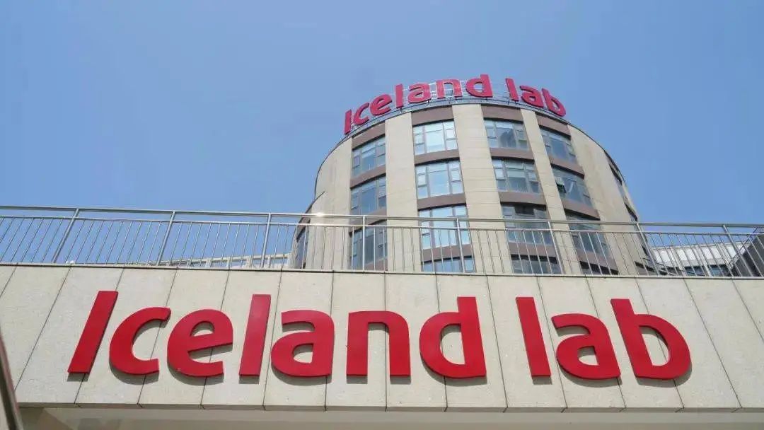 英国冷冻食品巨头 Iceland Foods 进军中国市场(图1)