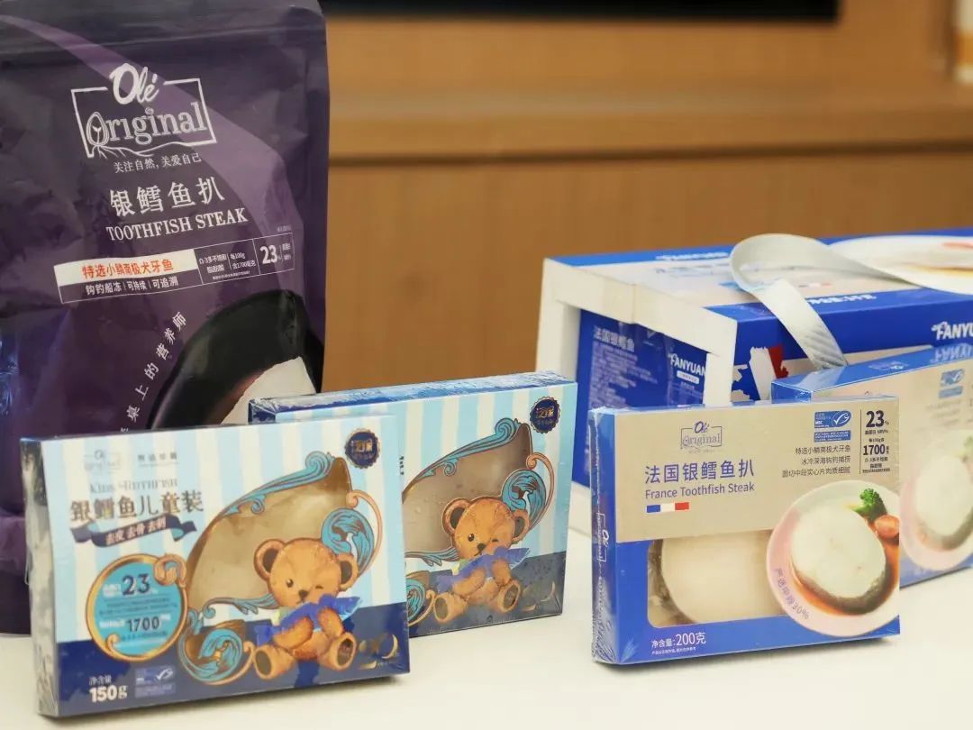 水产品类首个！Olé×泛缘供应链，共建银鳕鱼认证基地！推动可持续海产从小众高端向大众品质消费渗透(图7)