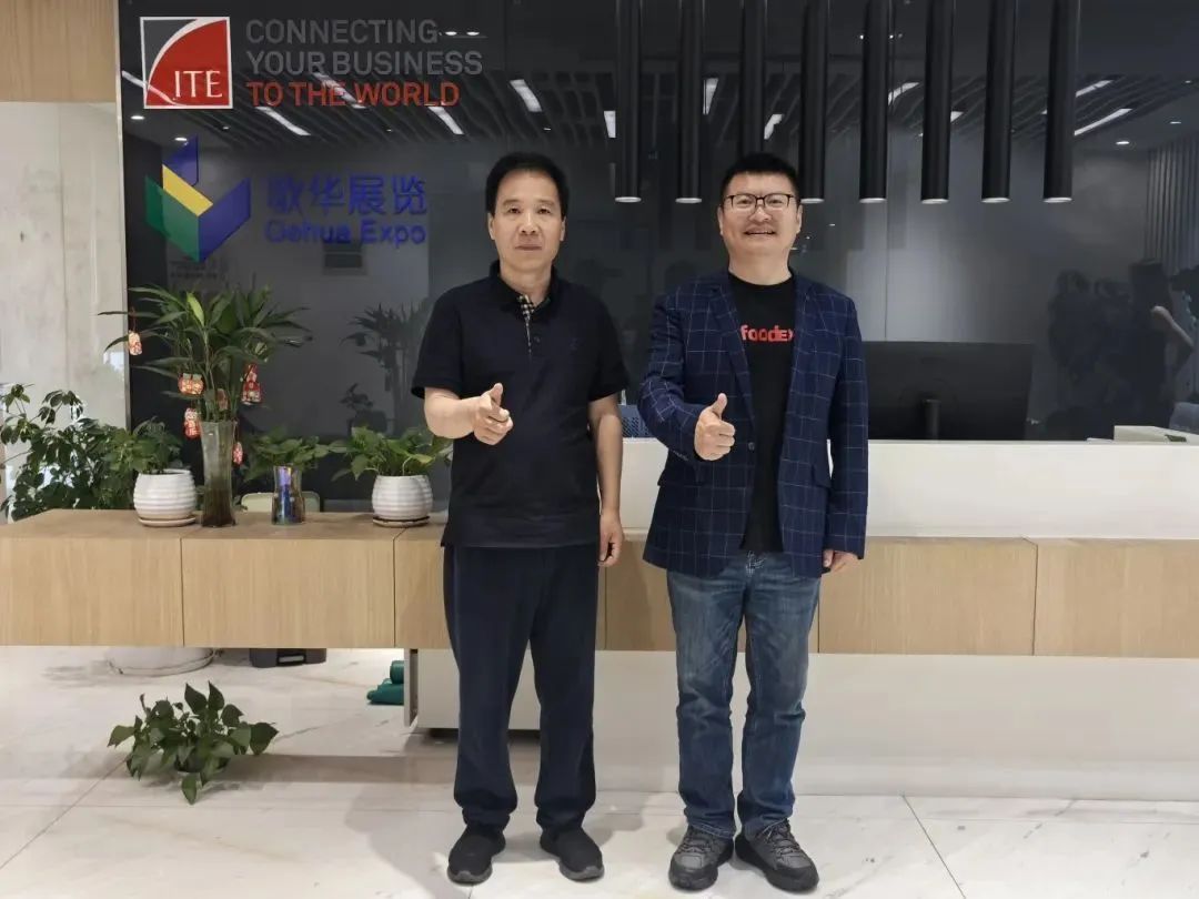 跨界融合！上海渔博会餐饮商机指数再破新高(图1)