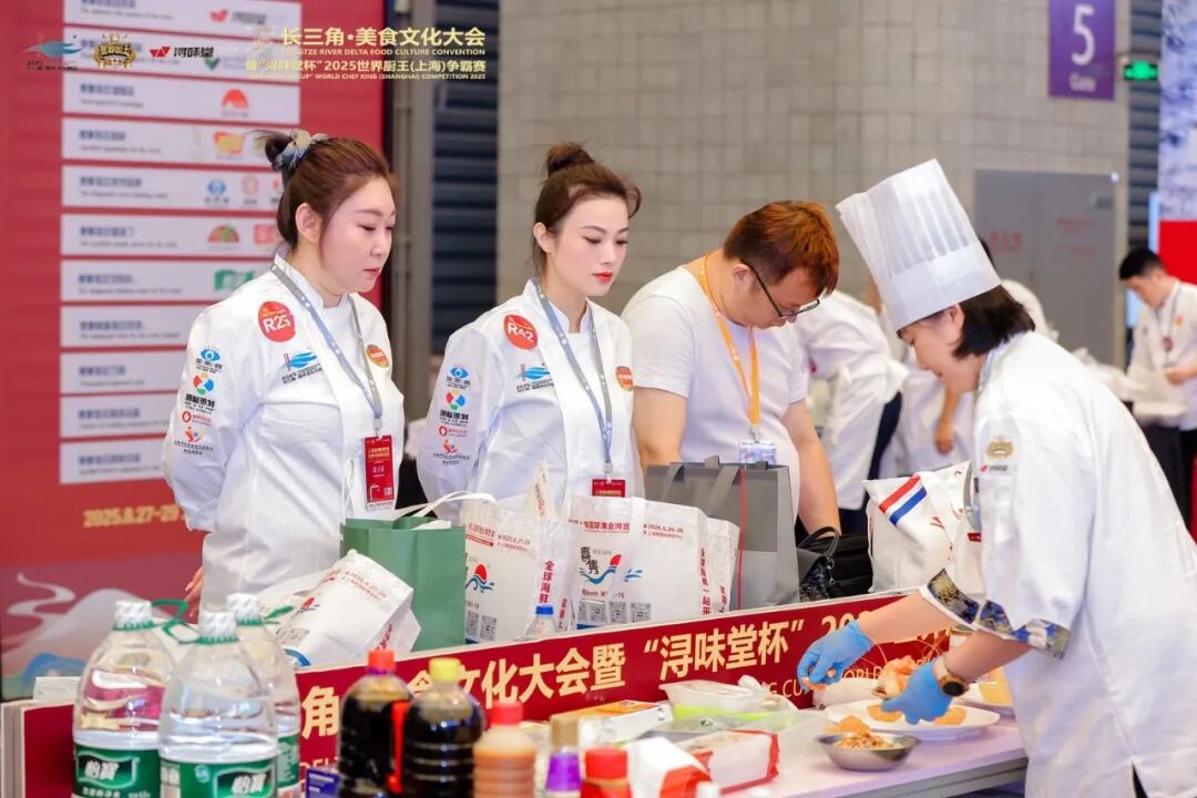 第19届上海国际渔博会圆满落幕：潮涌不歇，共赴明年新程！(图39)