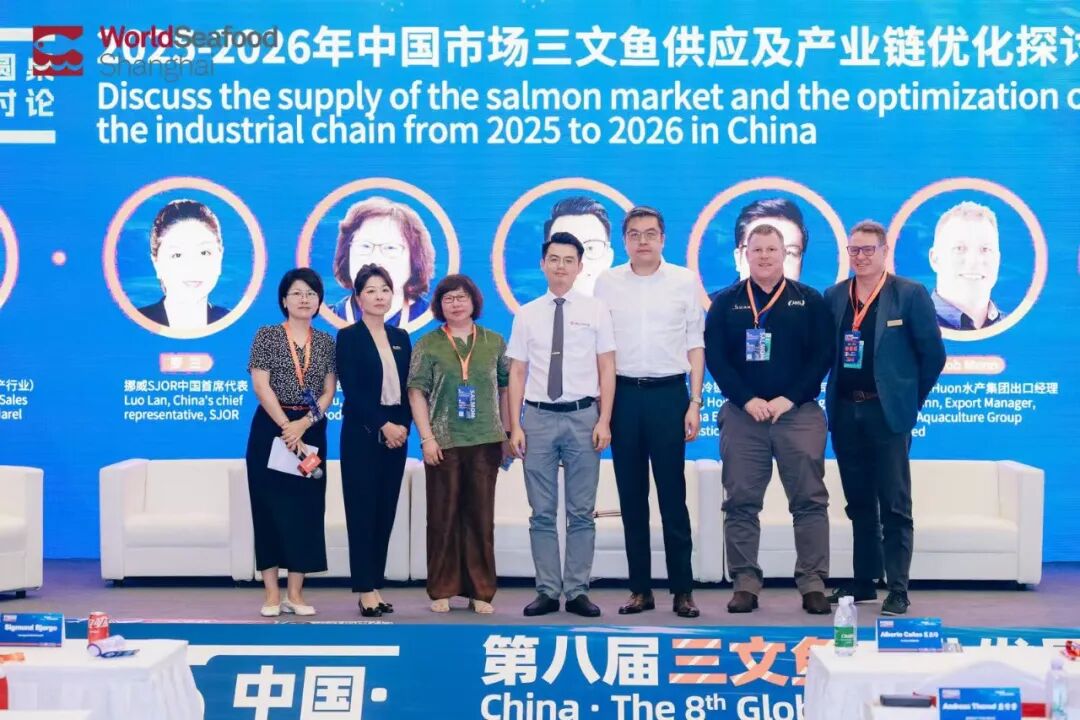 第19届上海国际渔博会圆满落幕：潮涌不歇，共赴明年新程！(图22)