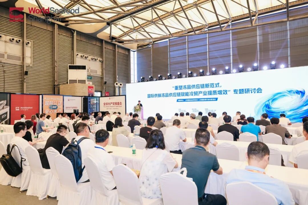 第19届上海国际渔博会圆满落幕：潮涌不歇，共赴明年新程！(图28)