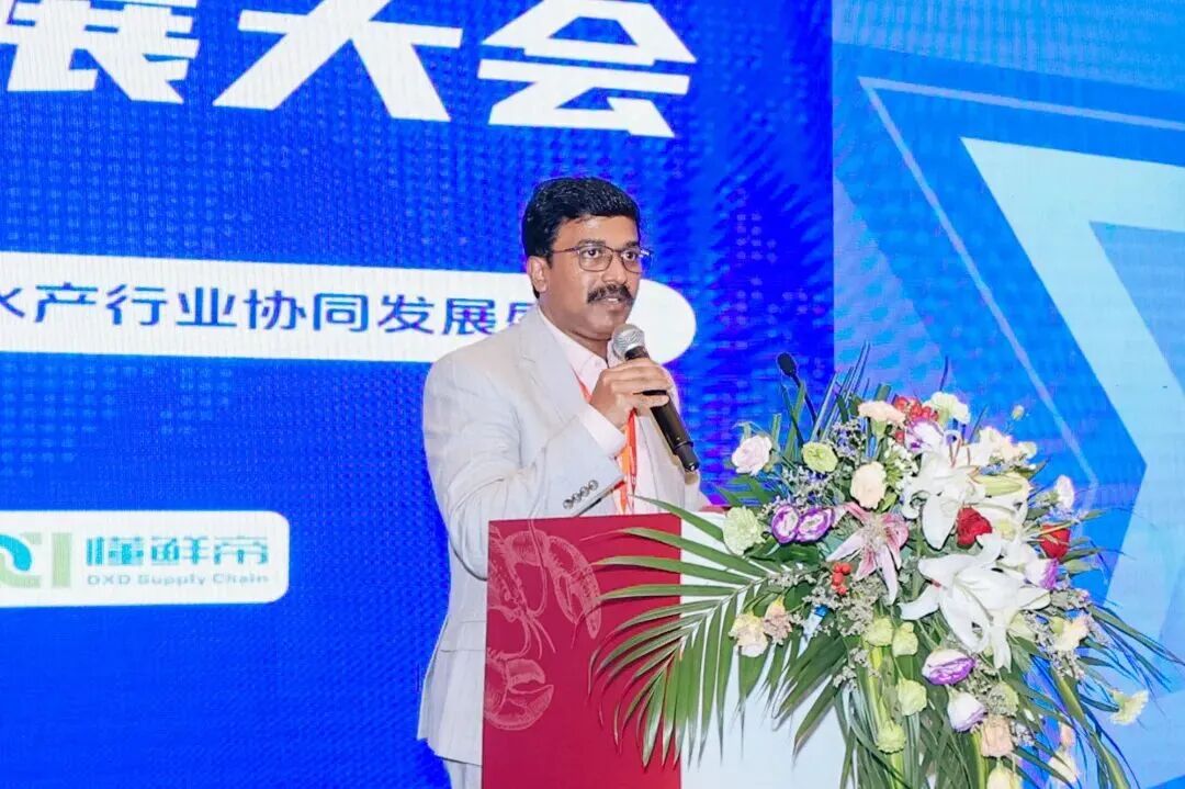 第三届南美白对虾贸易发展大会在上海圆满落幕(图15)