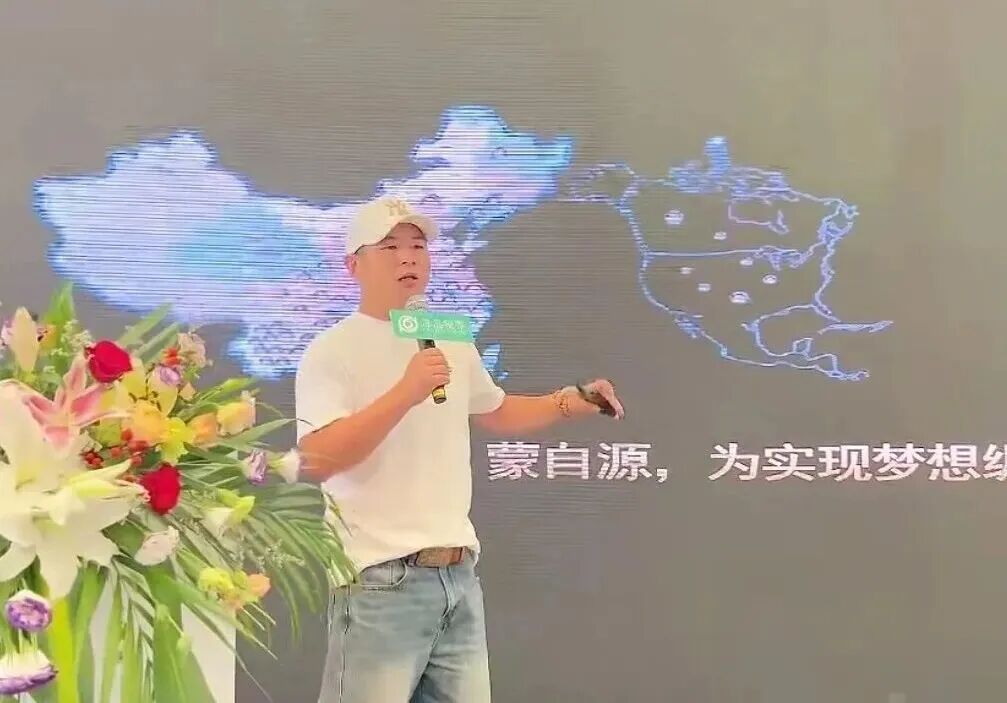 冻见锋芒·食力绽放！全球冻品餐饮食材生态赋能大会在沪圆满举办(图15)