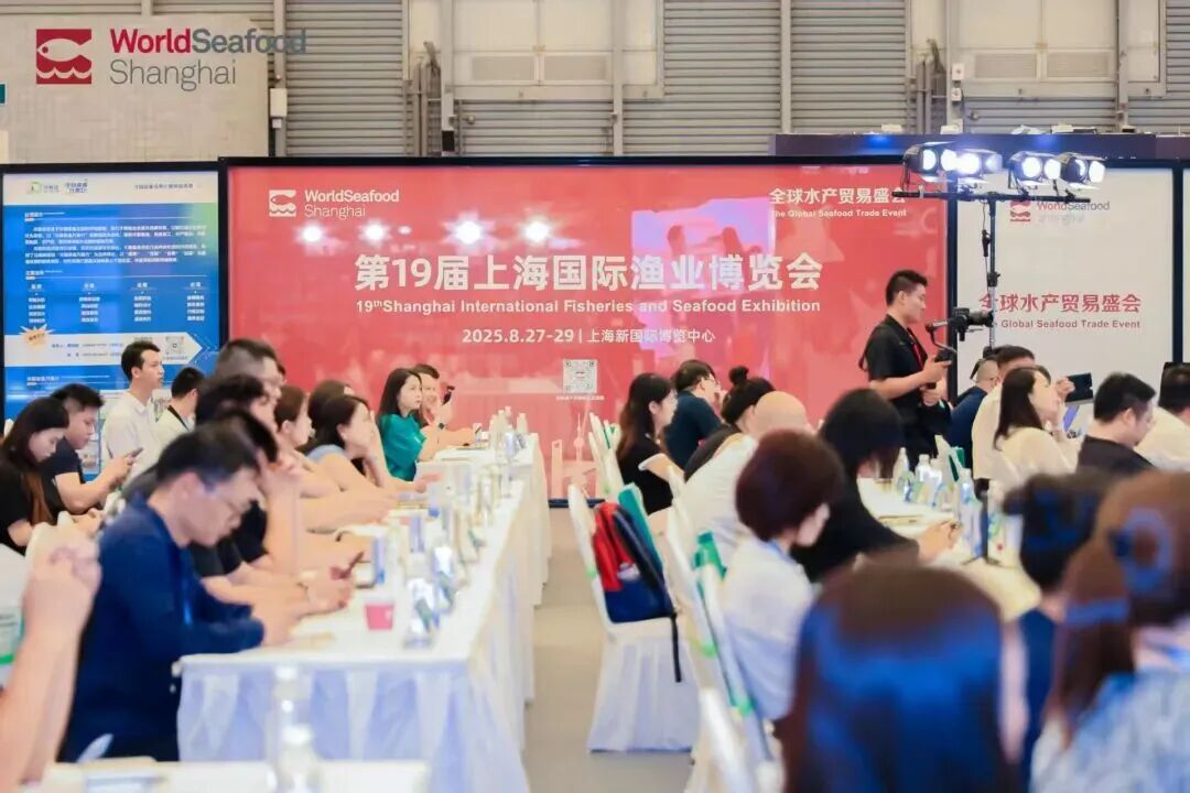 冻见锋芒·食力绽放！全球冻品餐饮食材生态赋能大会在沪圆满举办(图3)