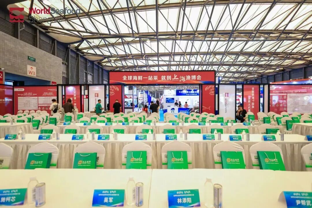 冻见锋芒·食力绽放！全球冻品餐饮食材生态赋能大会在沪圆满举办(图2)