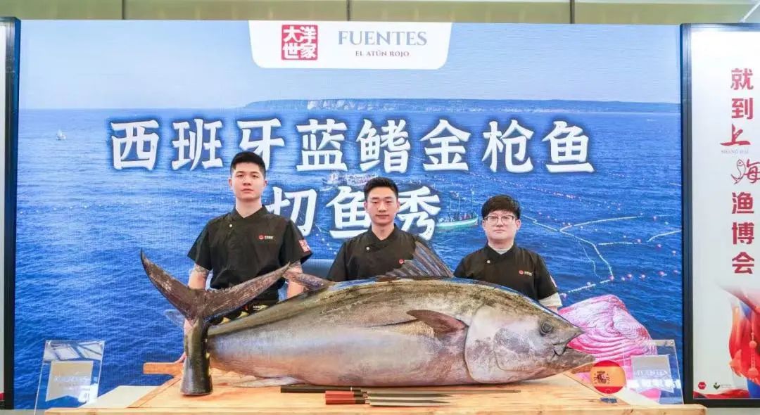 大洋世家：远洋渔业的隐形冠军，如何“钓”出年入39亿的海鲜帝国(图17)