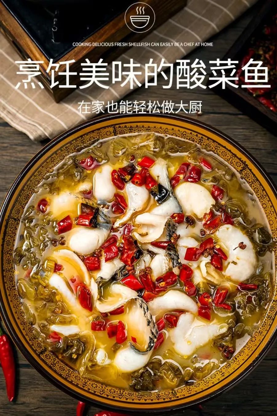 领“鲜”新食代！海天下全系海鲜重新定义消费新体验(图37)