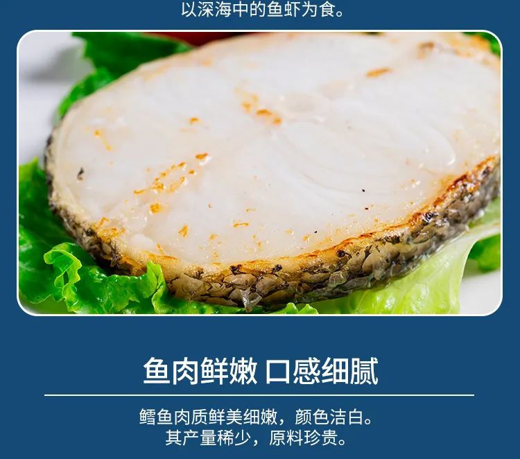 领“鲜”新食代！海天下全系海鲜重新定义消费新体验(图26)