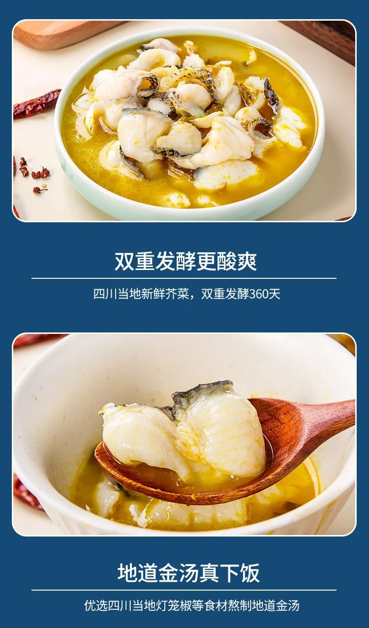 领“鲜”新食代！海天下全系海鲜重新定义消费新体验(图40)