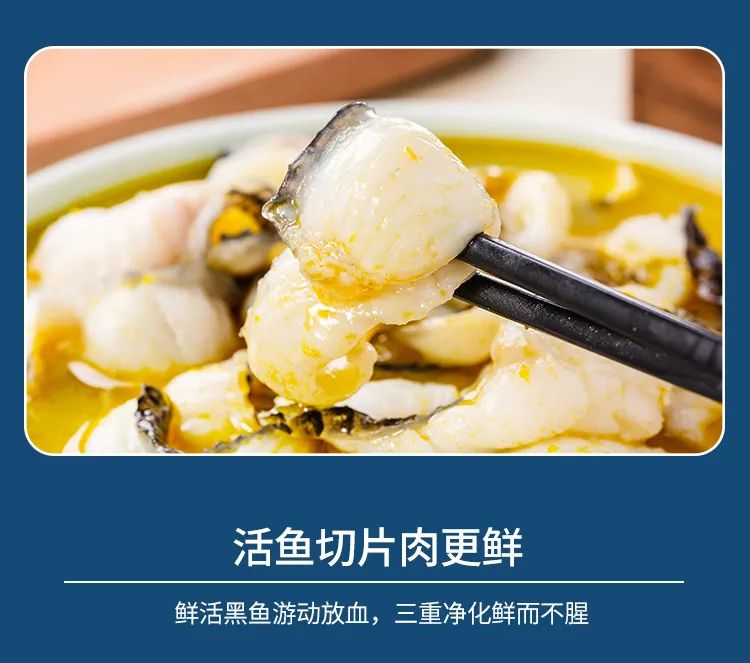 领“鲜”新食代！海天下全系海鲜重新定义消费新体验(图39)