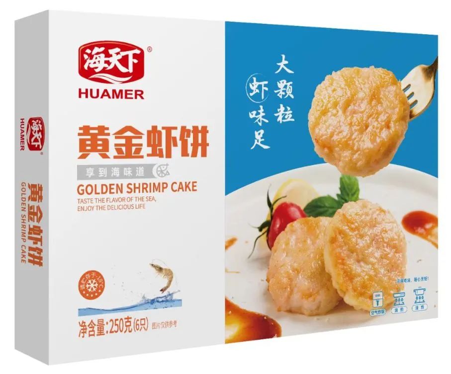 领“鲜”新食代！海天下全系海鲜重新定义消费新体验(图17)