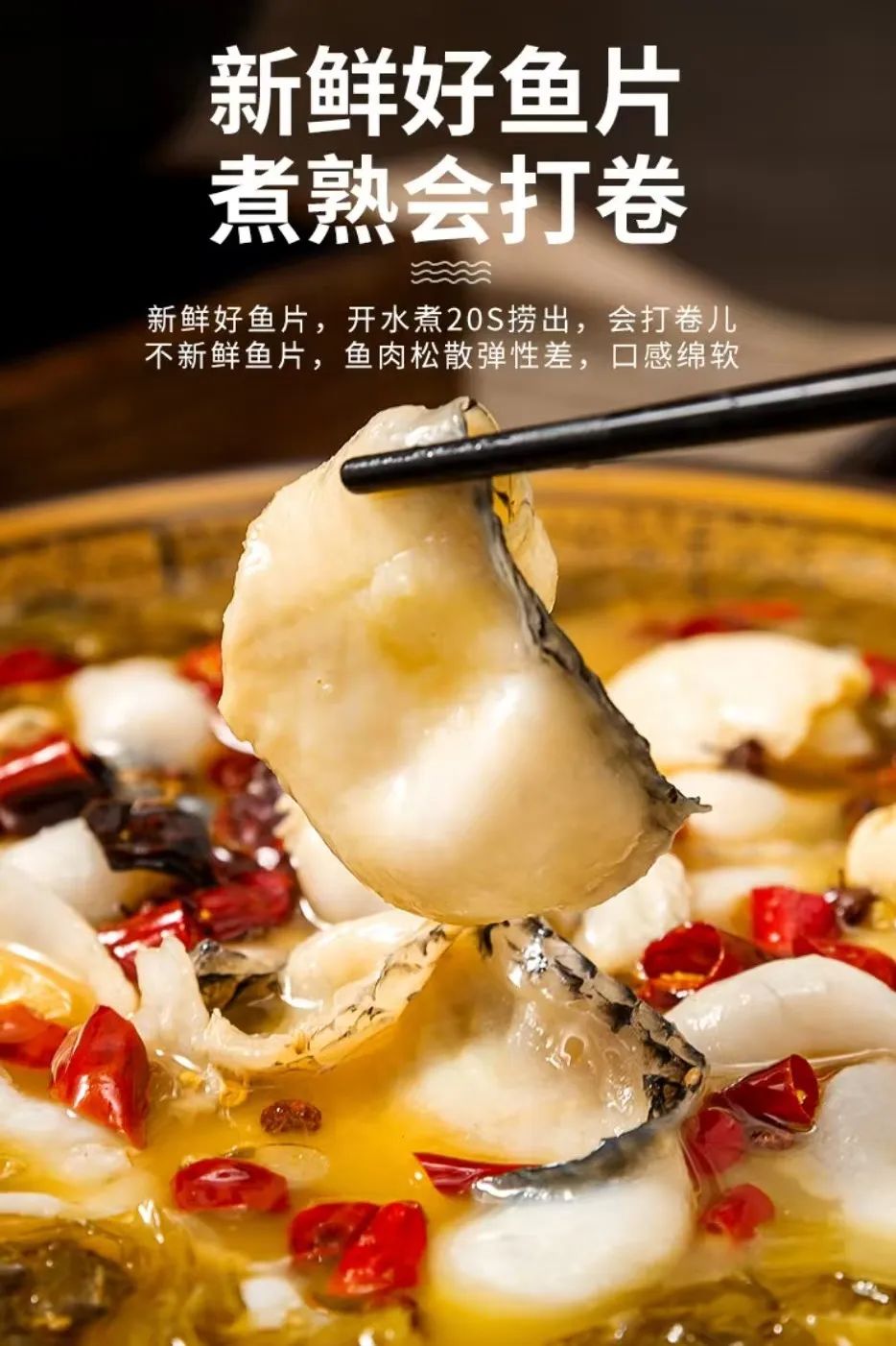 领“鲜”新食代！海天下全系海鲜重新定义消费新体验(图38)