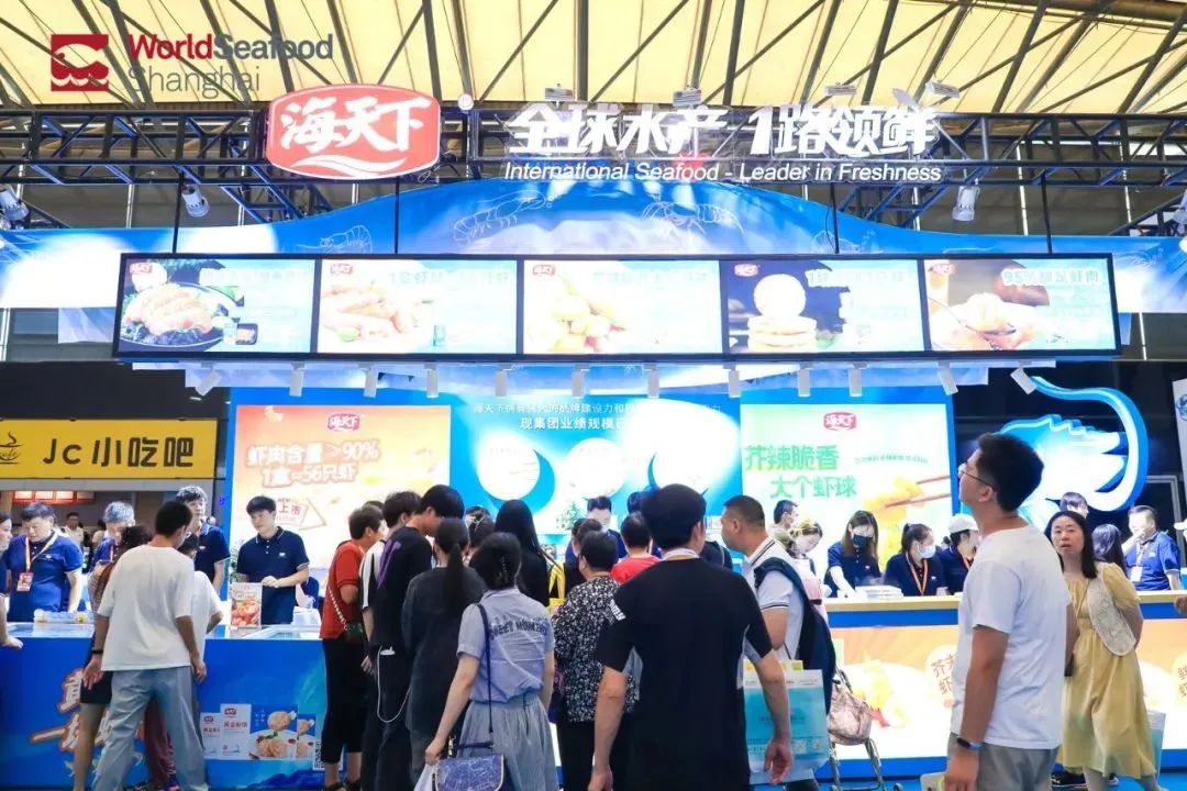 领“鲜”新食代！海天下全系海鲜重新定义消费新体验(图43)