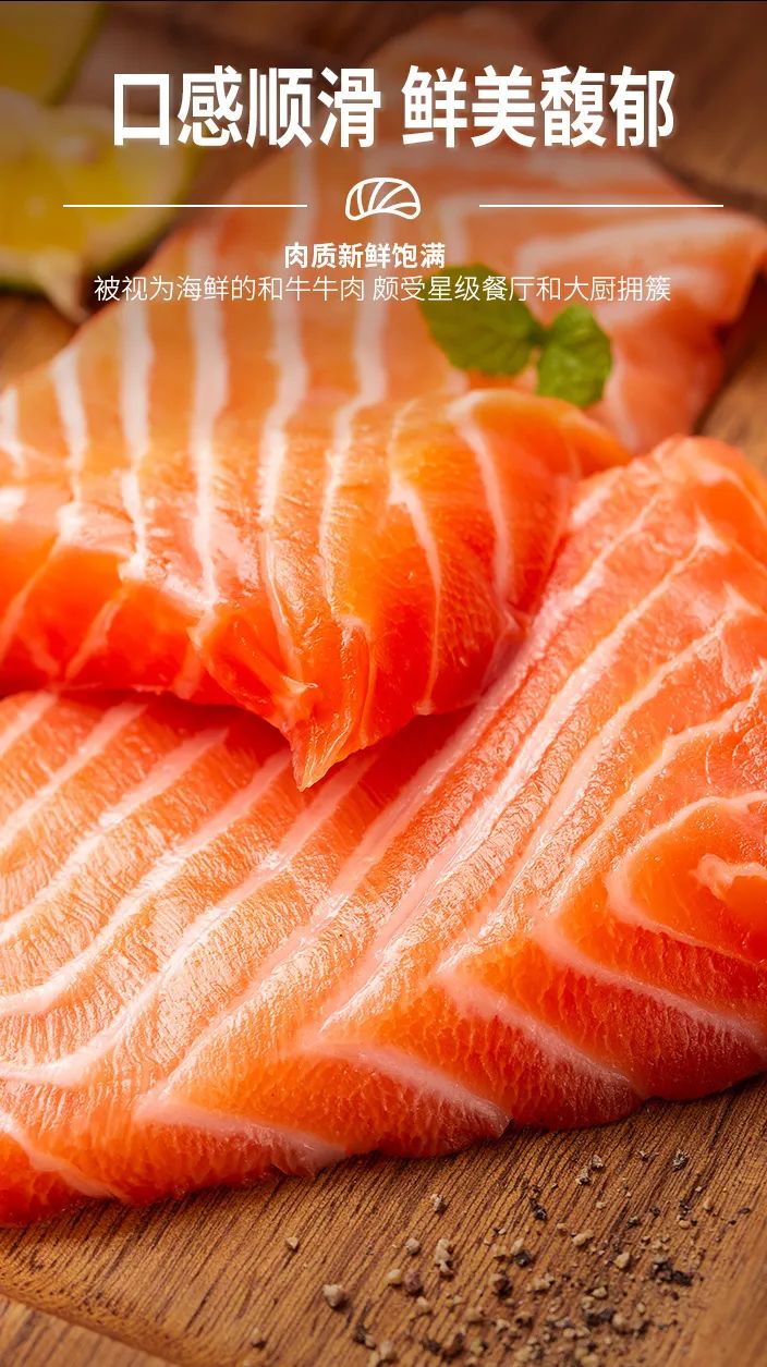 领“鲜”新食代！海天下全系海鲜重新定义消费新体验(图6)