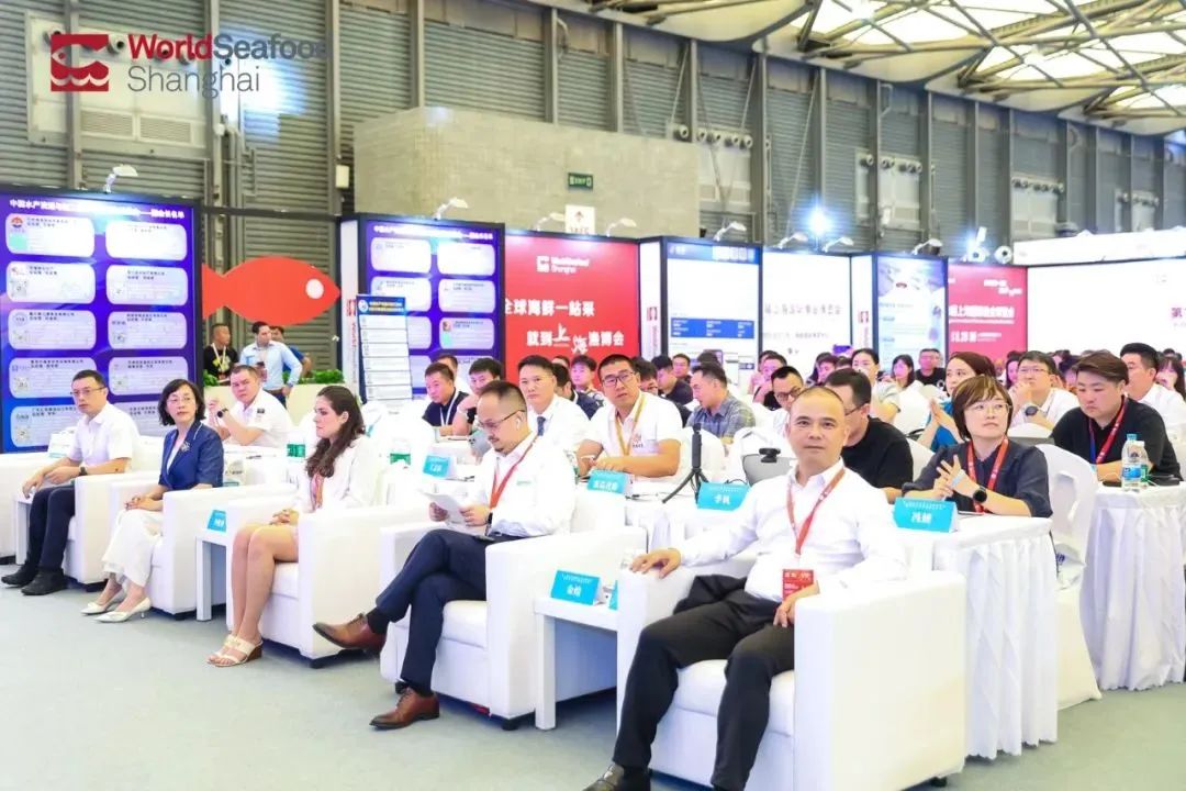 第三届南美白对虾产业发展大会暨中水协对虾委一届二次会议(图3)