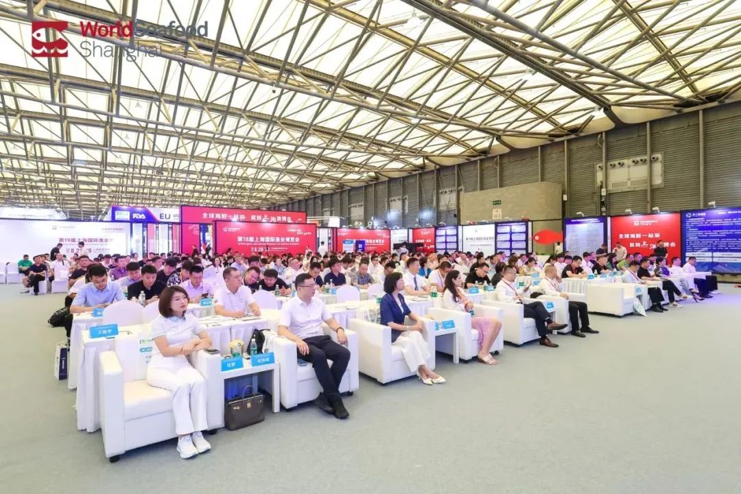 第三届南美白对虾产业发展大会暨中水协对虾委一届二次会议(图2)