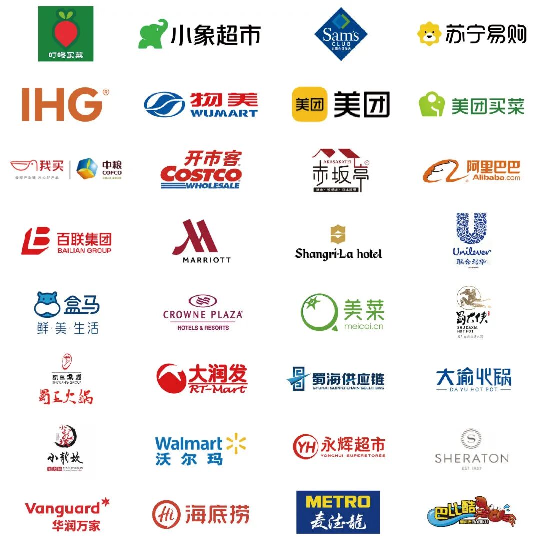 微信图片_20250806101427.jpg