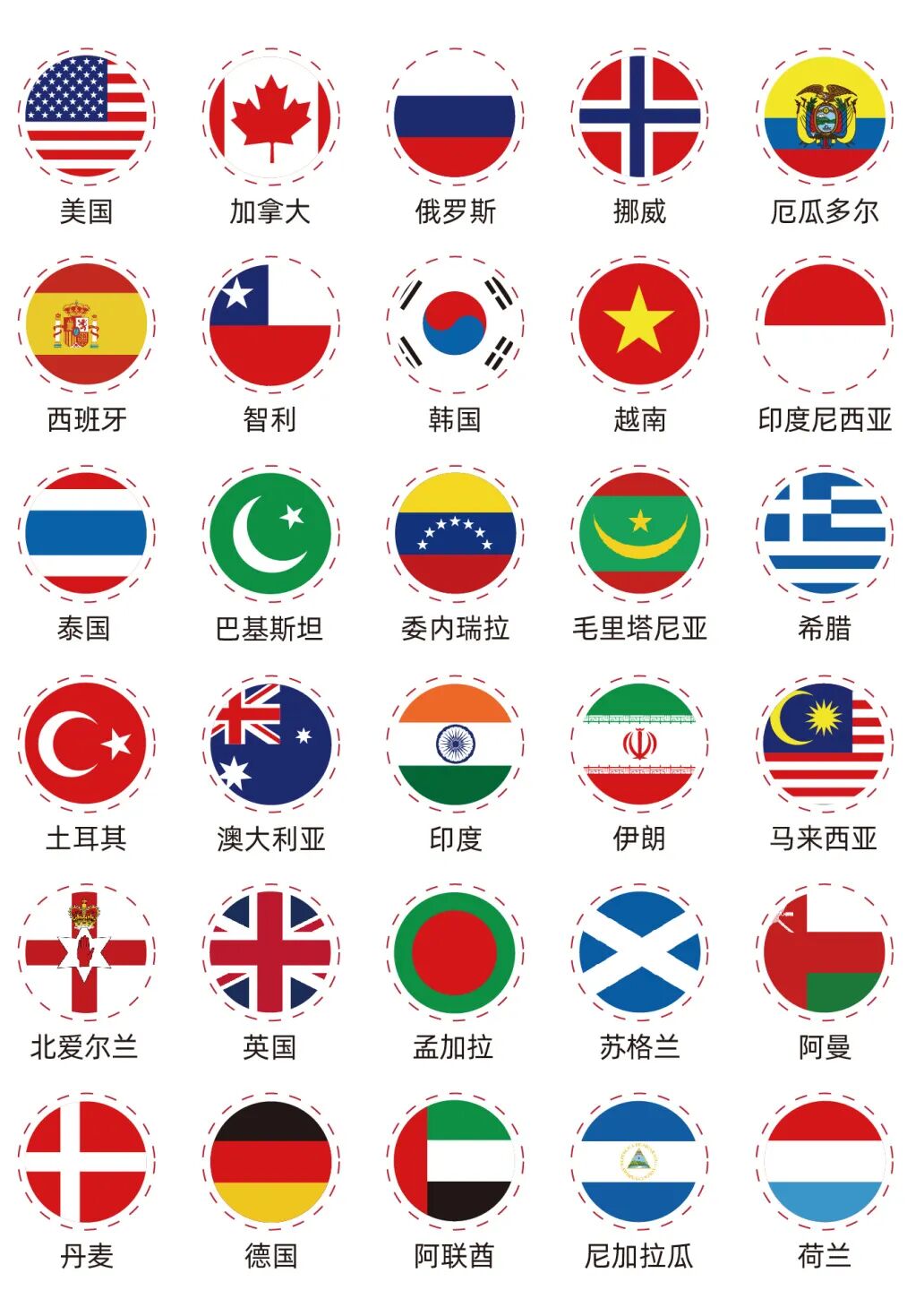 微信图片_20250806101417.jpg