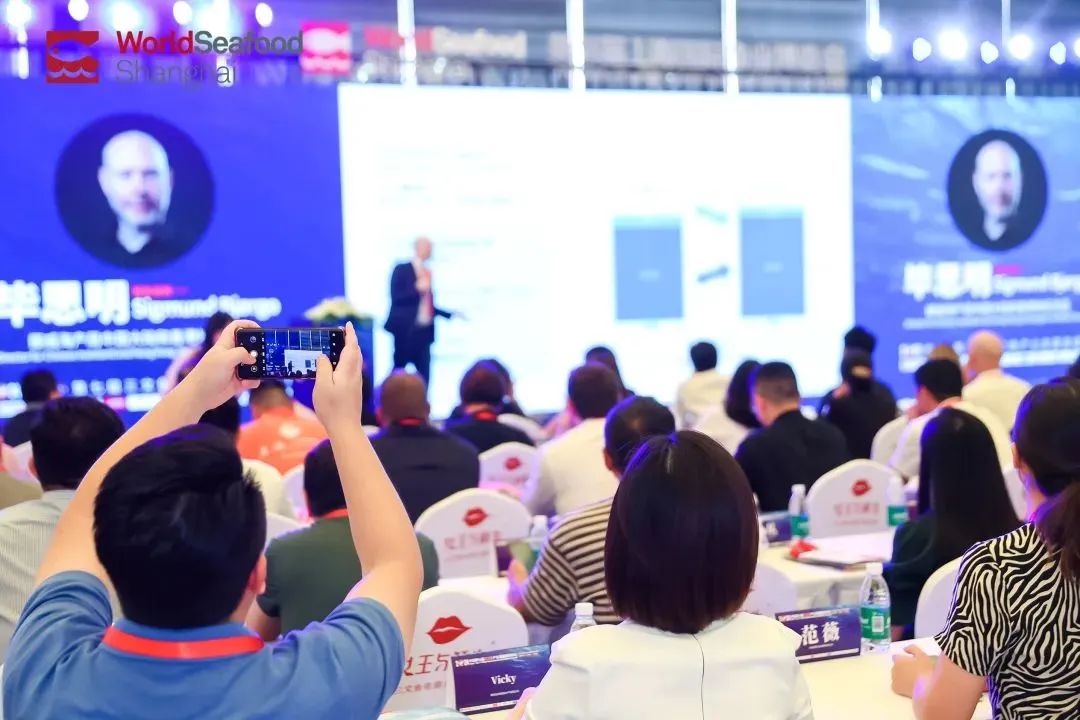 产业领鲜，全球三文鱼品牌盛会！8月27日上海，2025中国·第八届三文鱼产业发展高峰论坛正式定档！(图4)