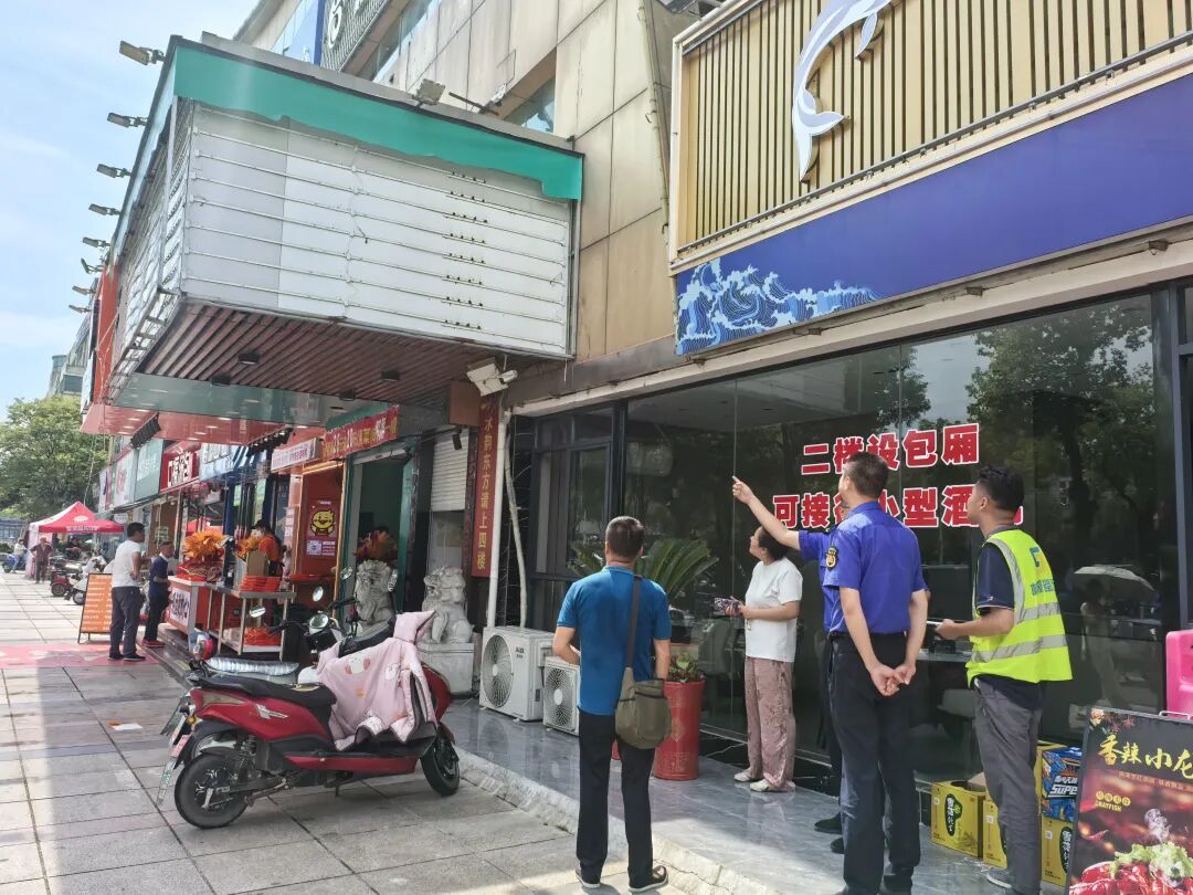 钢结构广告牌检测