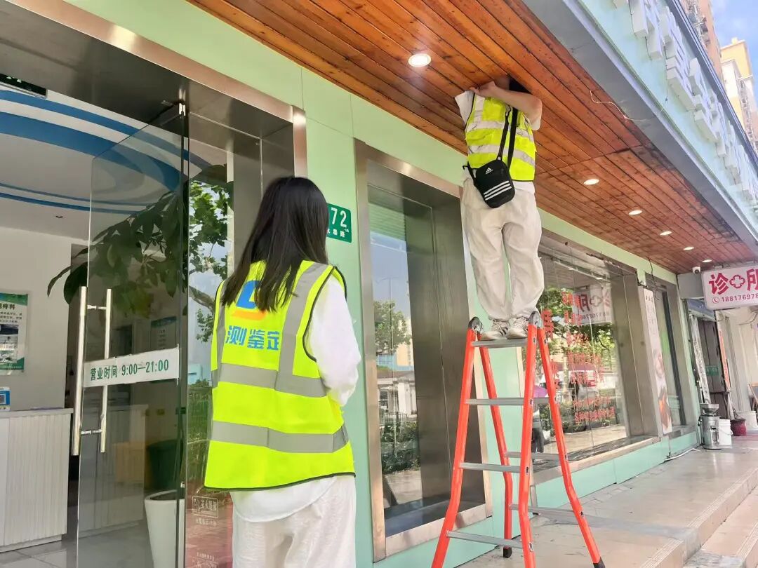 钢结构广告牌检测