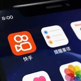 快手直播遭攻击后，家庭宽带跑 PCDN 的风险有多大？会被溯源吗(pic6)