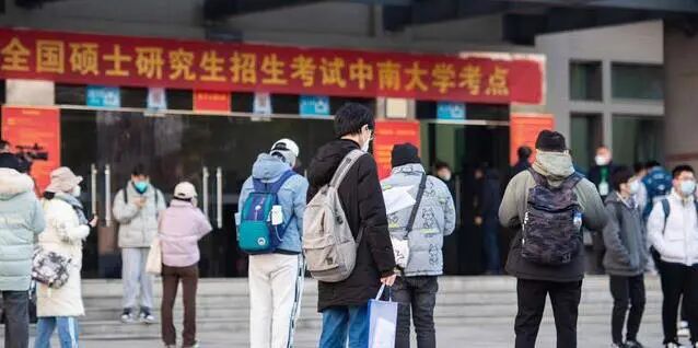 专硕宿舍全取消，学费暴涨30万，普通家庭孩子还能读研吗?(pic3)