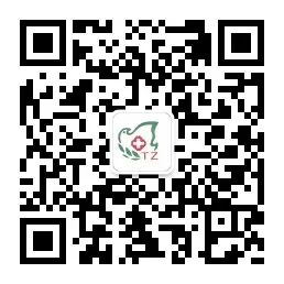 康复器械产品怎么找【康复医院】桐乡市康复医院部分医疗耗材的市场调研第二次公告_https://www.jmylbn.com_新闻资讯_第4张