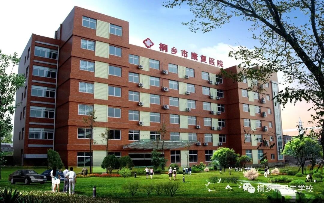 康复器械产品怎么找【康复医院】桐乡市康复医院部分医疗耗材的市场调研第二次公告_https://www.jmylbn.com_新闻资讯_第3张