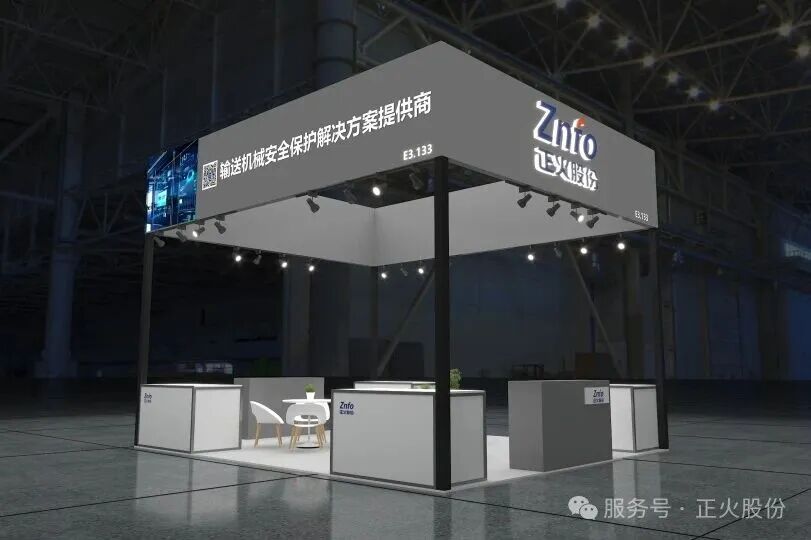 微信图片_20260310145928_1324_13