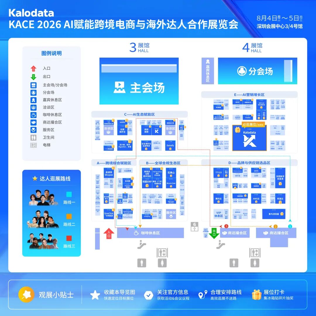 微信图片_2026-07-31_152723_943.jpg