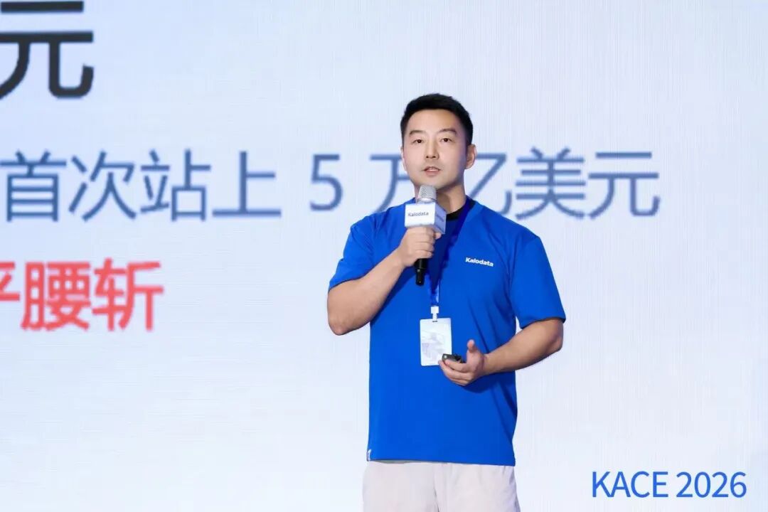 微信图片_2026-08-05_153204_127.jpg