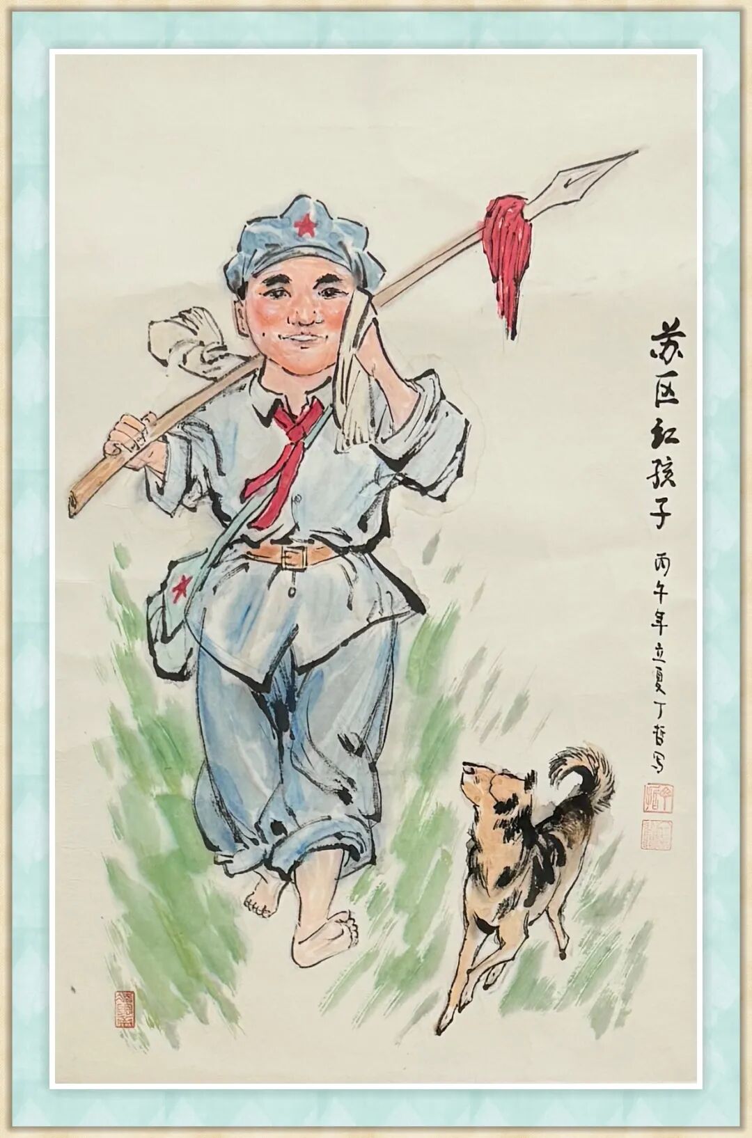 图片
