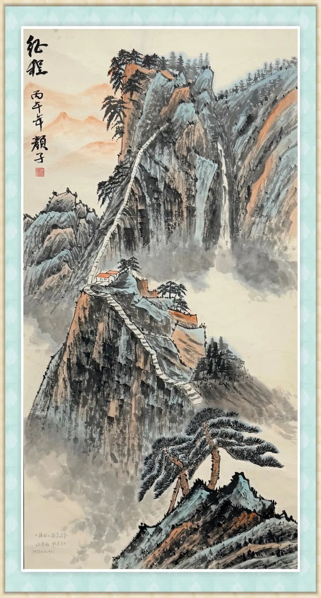 图片