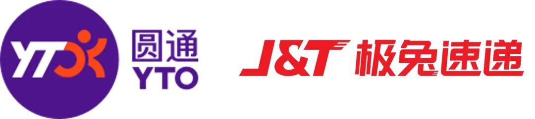 拼多多预售商品一般什么时候发货