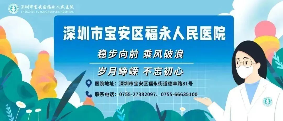 乳腺dr能检查什么乳腺DR检查来了，这些高危人群要注意！_https://www.jmylbn.com_新闻资讯_第10张