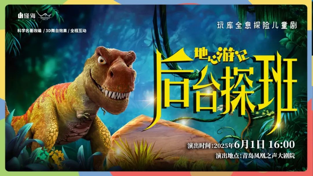 微信图片_20250526112316.jpg