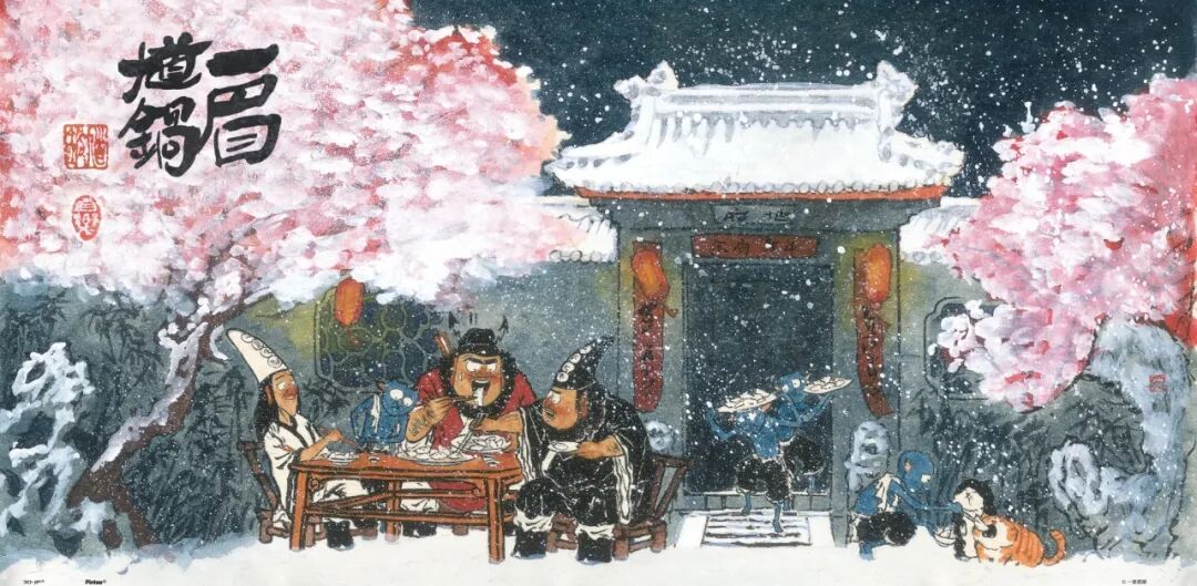 图片