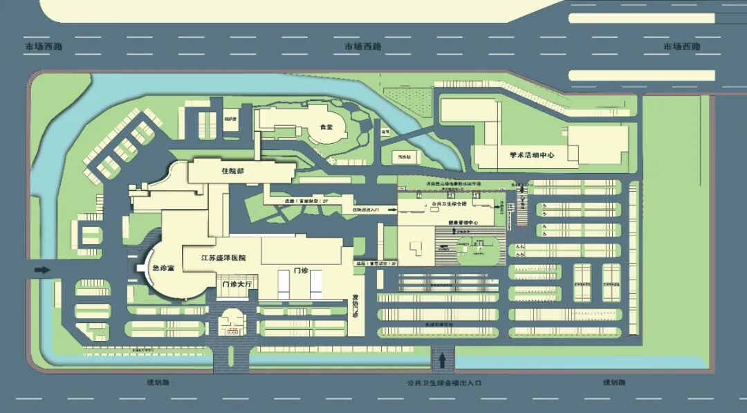 凝血四项用什么试剂江苏盛泽医院召开凝血四项体外诊断试剂临床试验启动会_https://www.jmylbn.com_新闻资讯_第5张