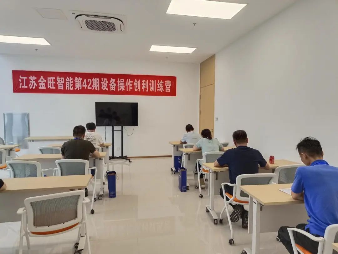 微信图片_20250701092942.jpg