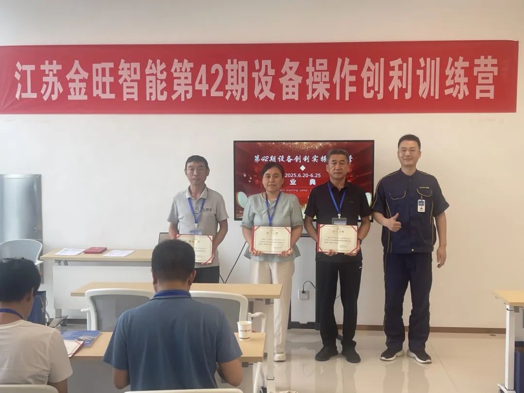 微信图片_20250701092947.jpg