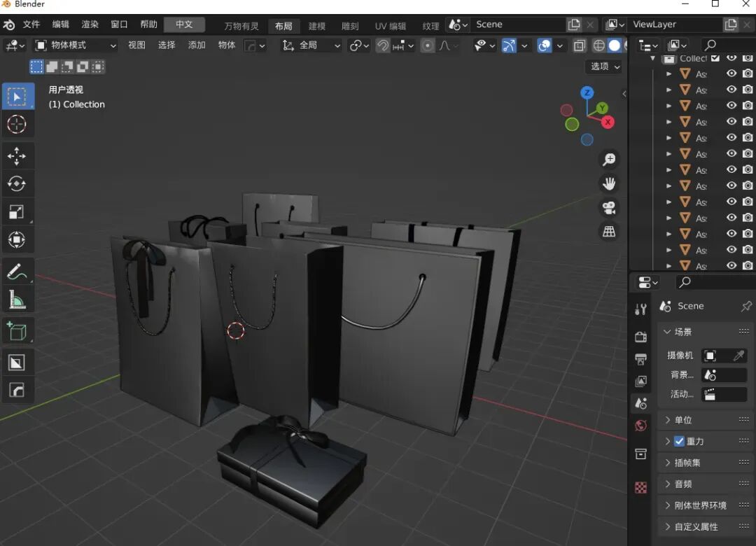 手提纸袋礼盒包装盒SU C4D Blender模型素材