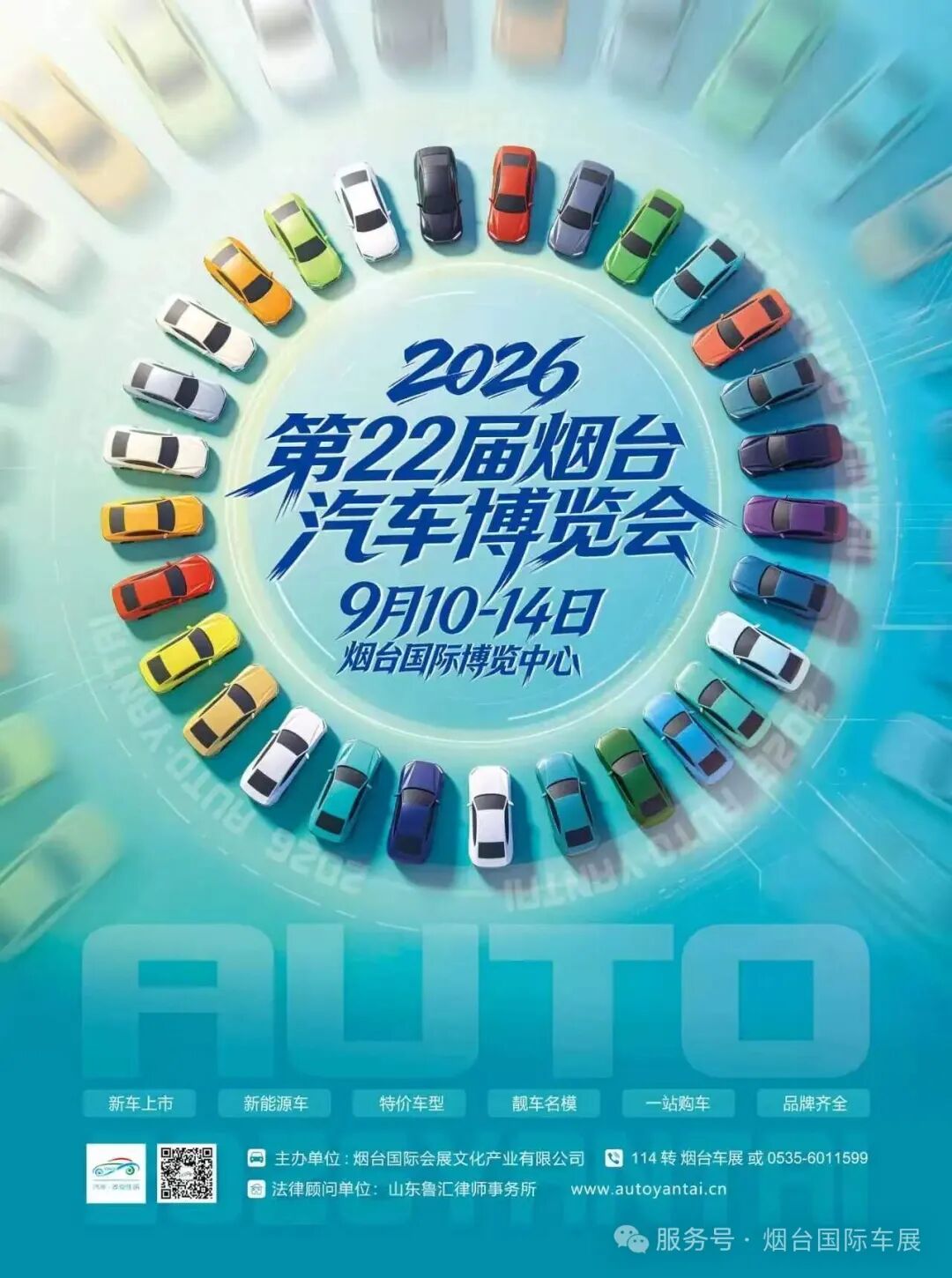 1e45c1b29ce308db6f3fb3d357ba6b7a.jpg